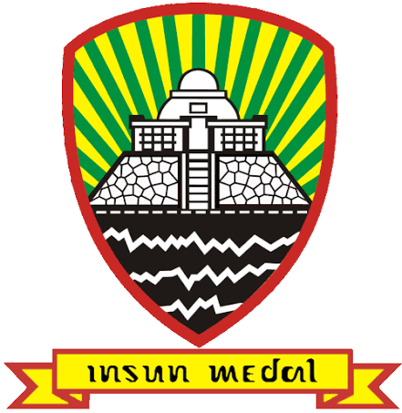 Ikon Sumedang